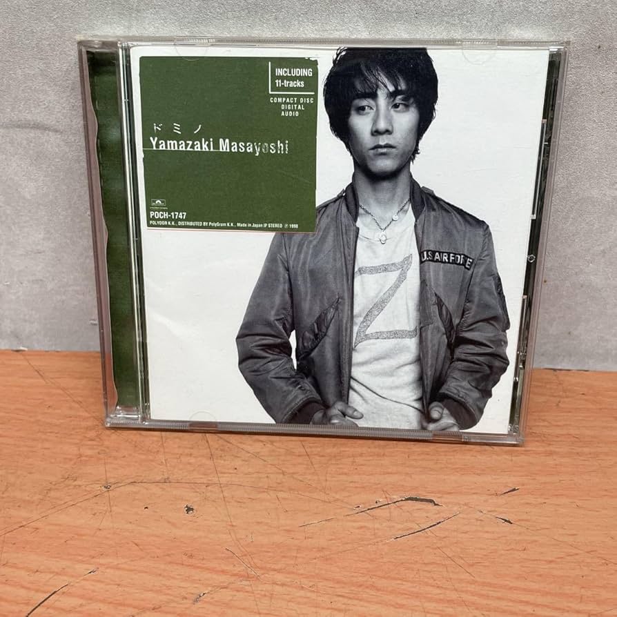 Amazon.co.jp: CDアルバム 山崎まさよし ドミノ 歌手 ロック